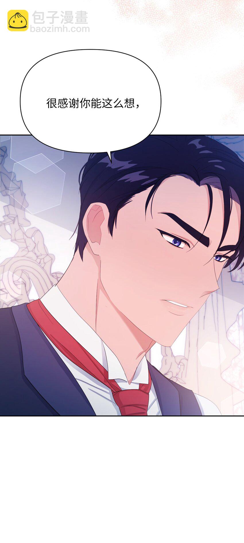 22 你是我的英雄(1/2)-第22话