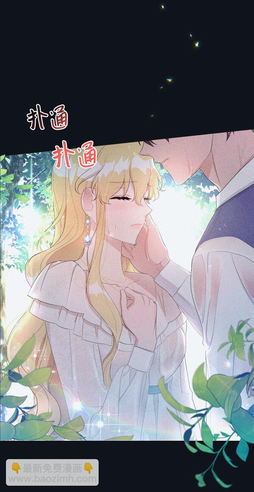 22 你是我的英雄(1/2)-第22话