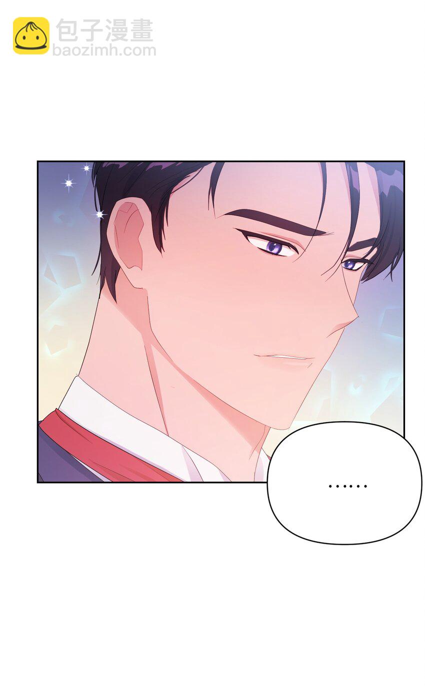 22 你是我的英雄(1/2)-第22话