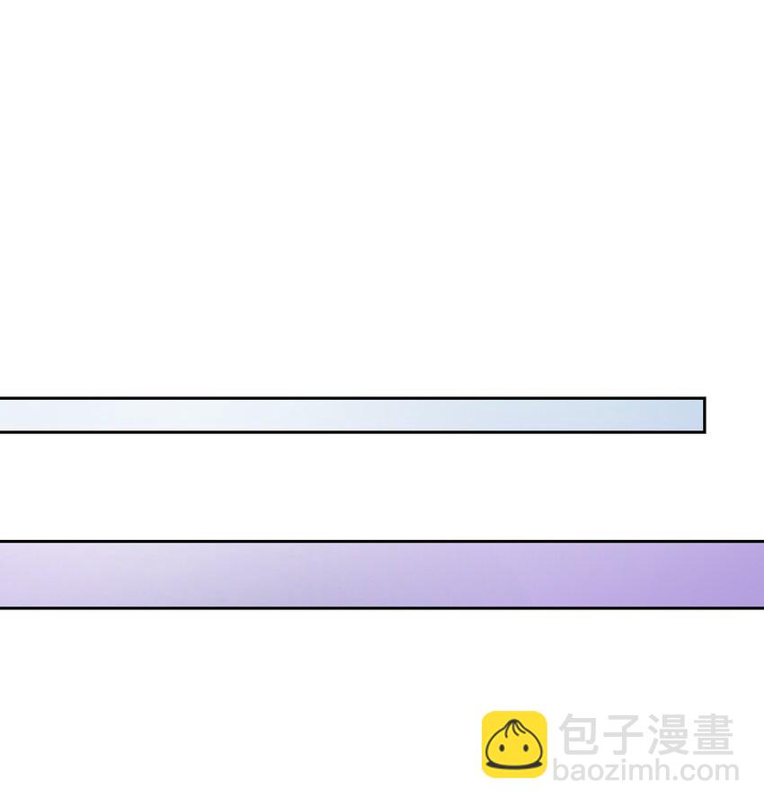 弄假成真！乞丐成了公爵的夫人 - 24 迟迟未归(1/2) - 5