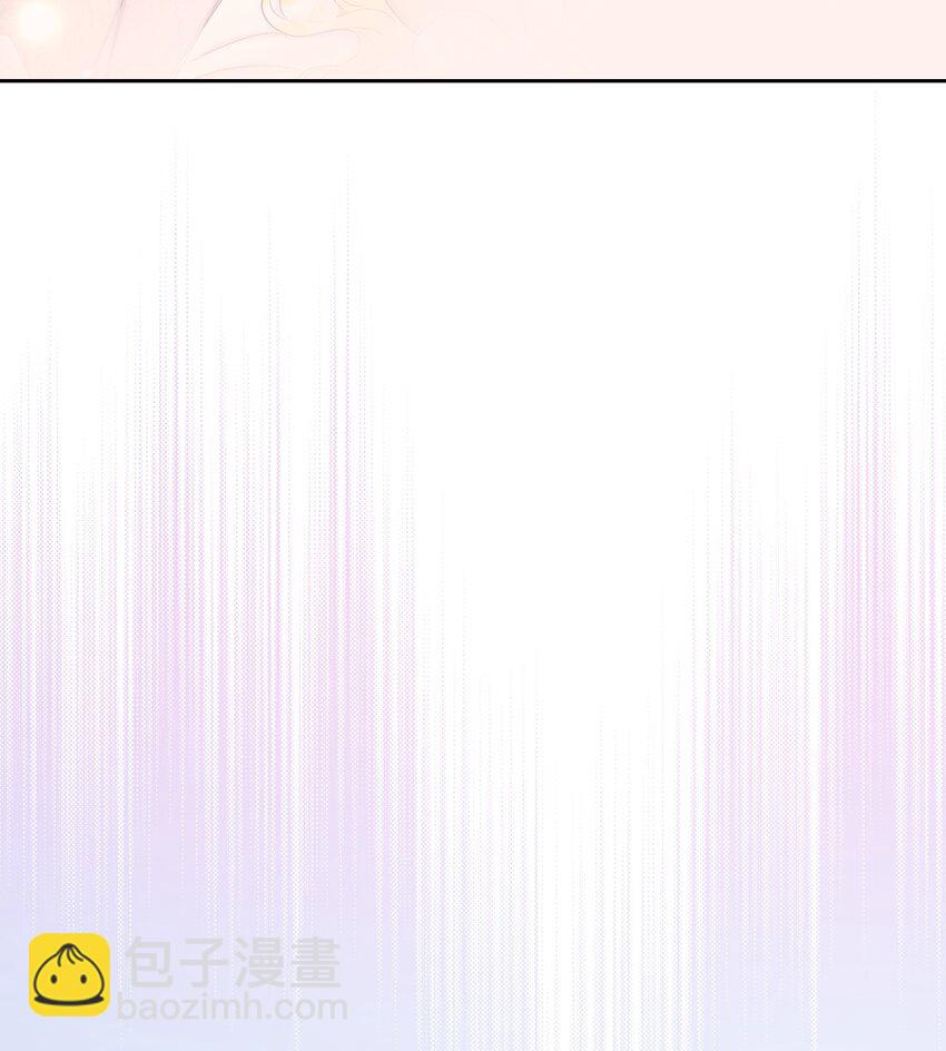 弄假成真！乞丐成了公爵的夫人 - 26 第幾個理由(2/2) - 3