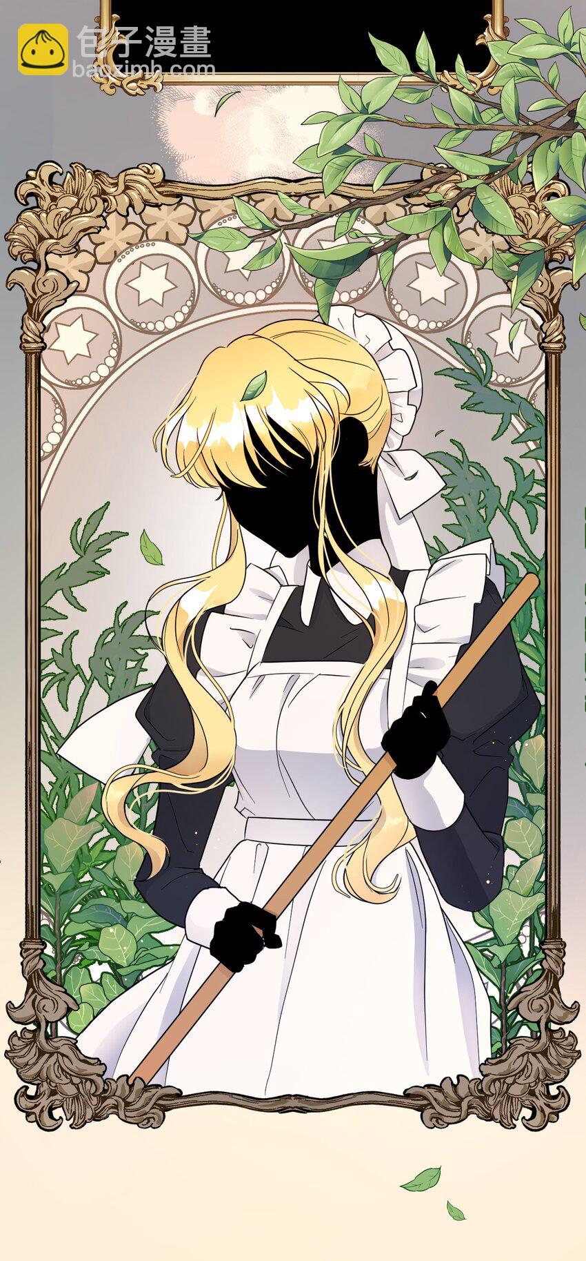 04 演技炸裂的西尔维娅(1/2)-第4话