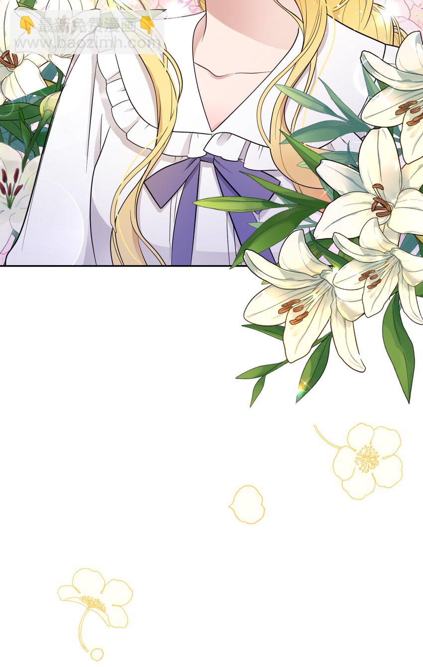 04 演技炸裂的西尔维娅(1/2)-第4话