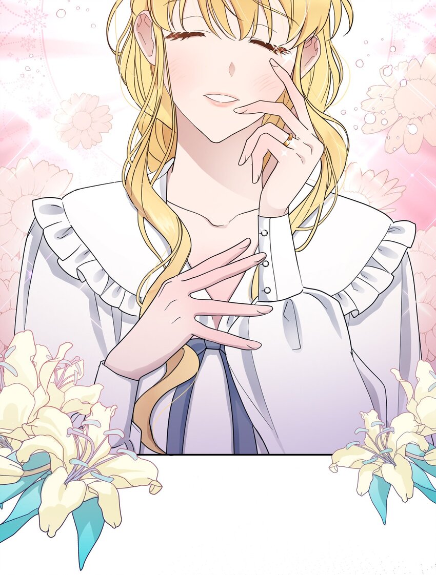 04 演技炸裂的西尔维娅(1/2)-第4话