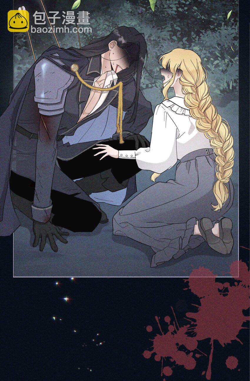 04 演技炸裂的西尔维娅(1/2)-第4话