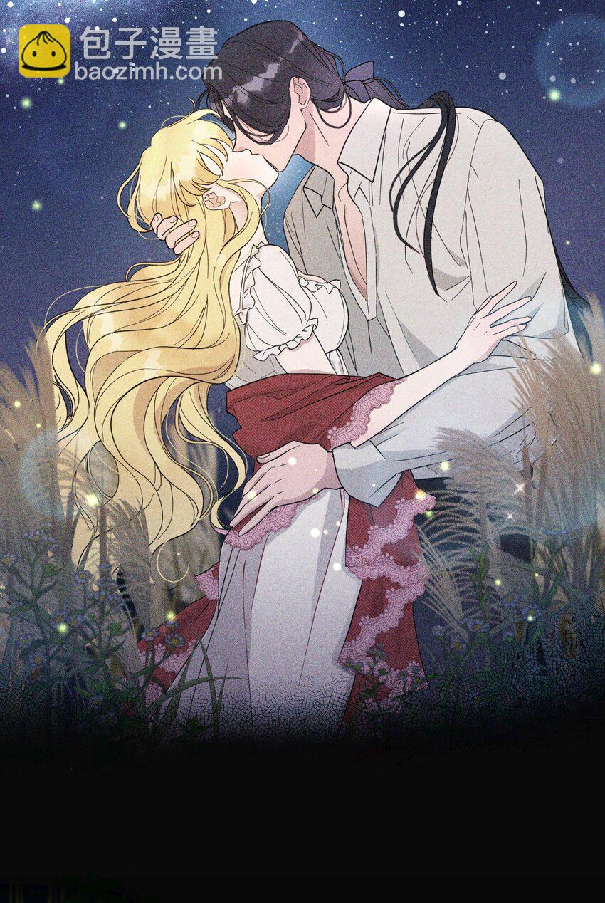 04 演技炸裂的西尔维娅(1/2)-第4话