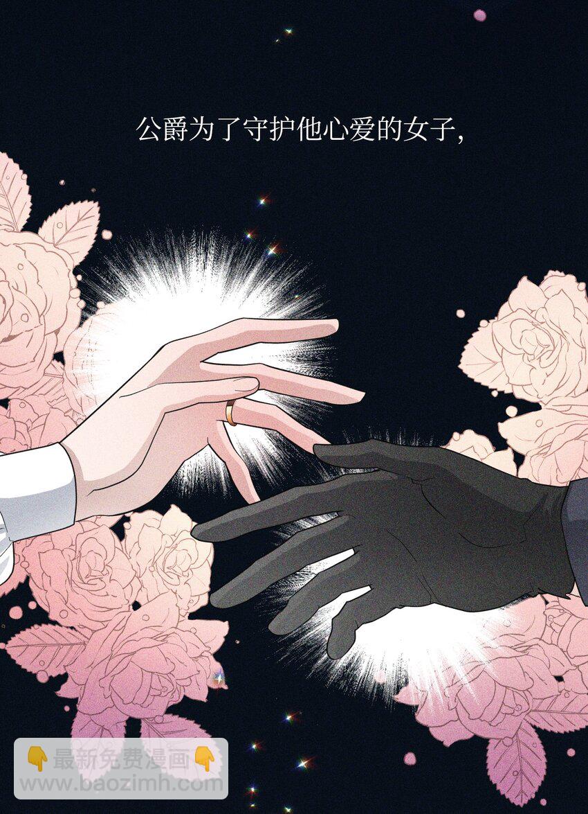 04 演技炸裂的西尔维娅(1/2)-第4话