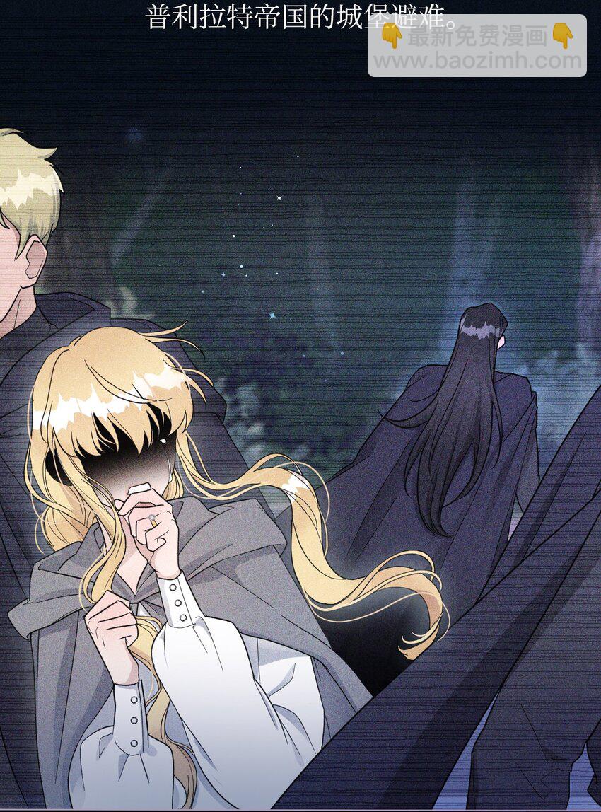 04 演技炸裂的西尔维娅(1/2)-第4话