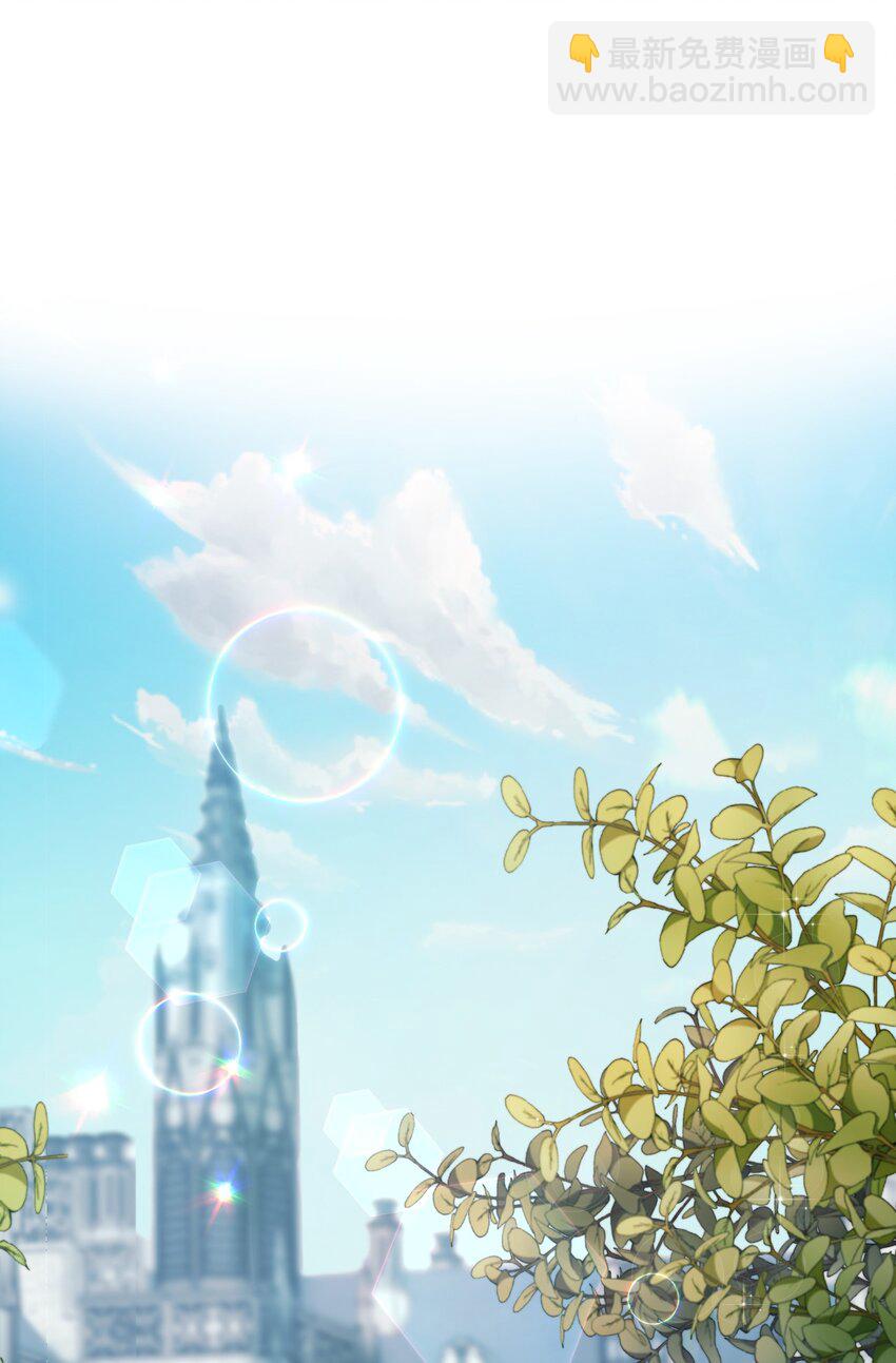 06 意料之中(1/2)-第6话