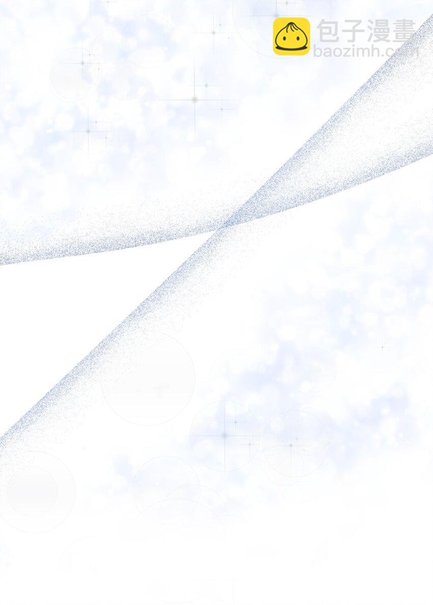 06 意料之中(1/2)-第6话