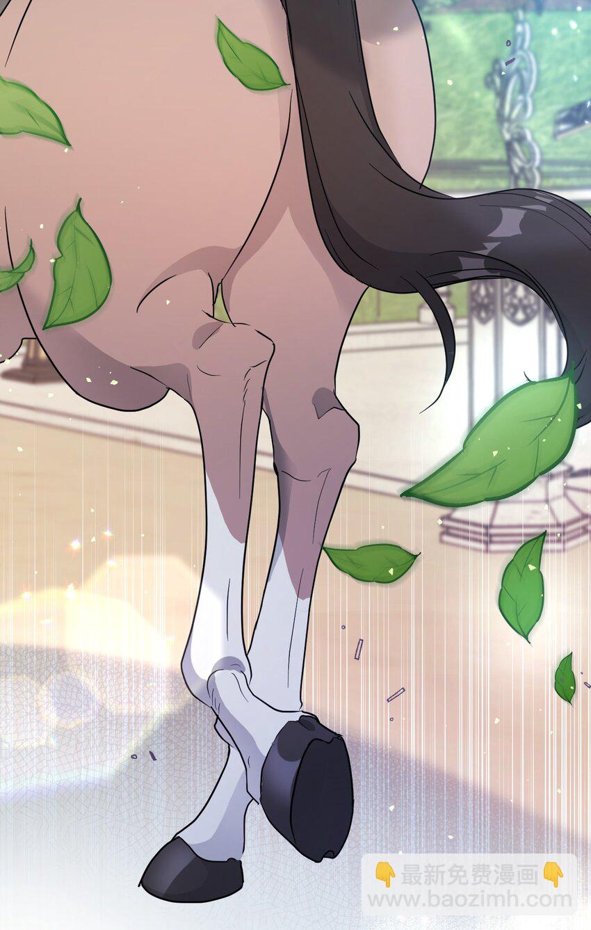 06 意料之中(1/2)-第6话