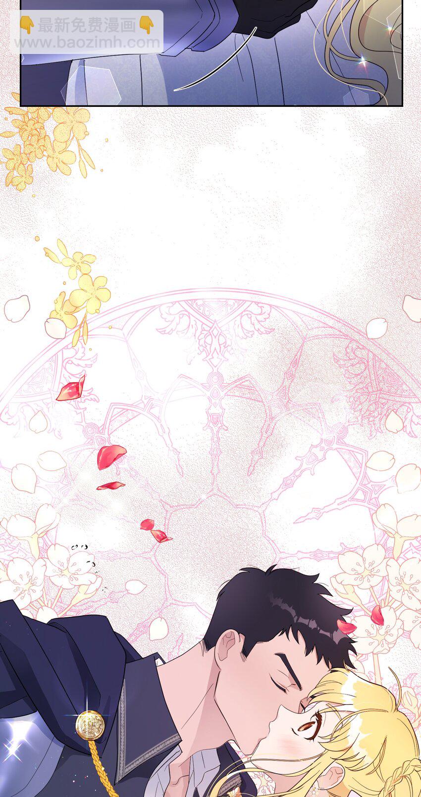 06 意料之中(1/2)-第6话