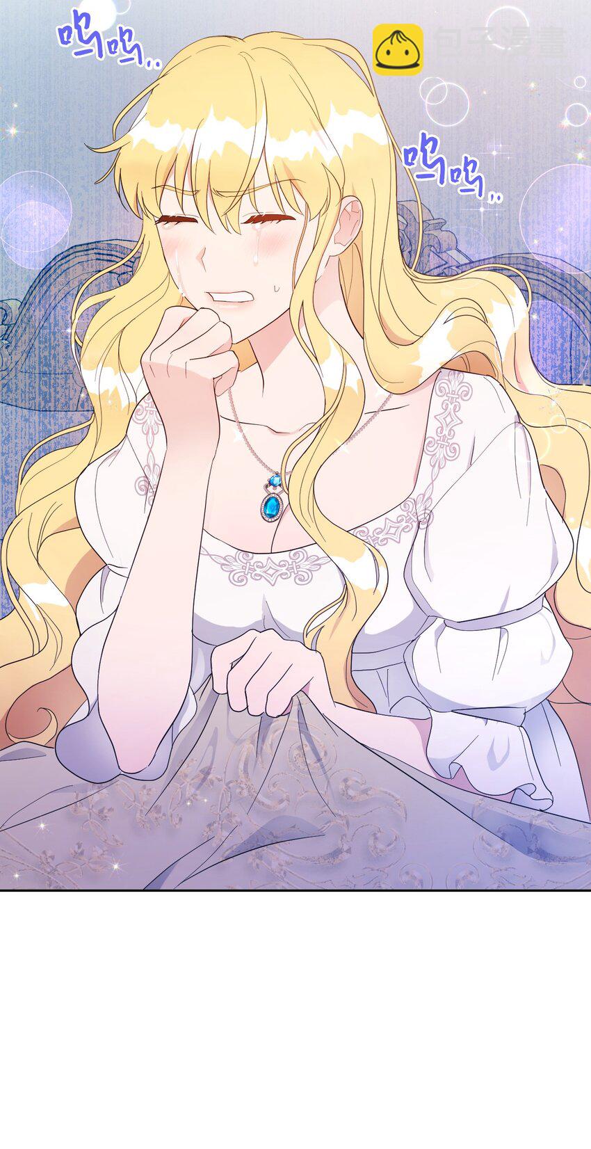 06 意料之中(1/2)-第6话