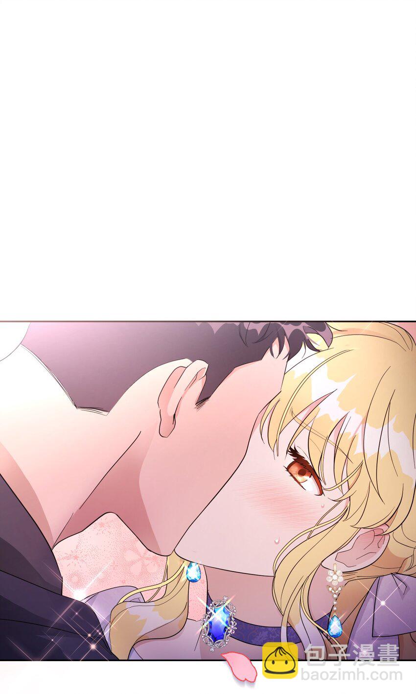 06 意料之中(1/2)-第6话