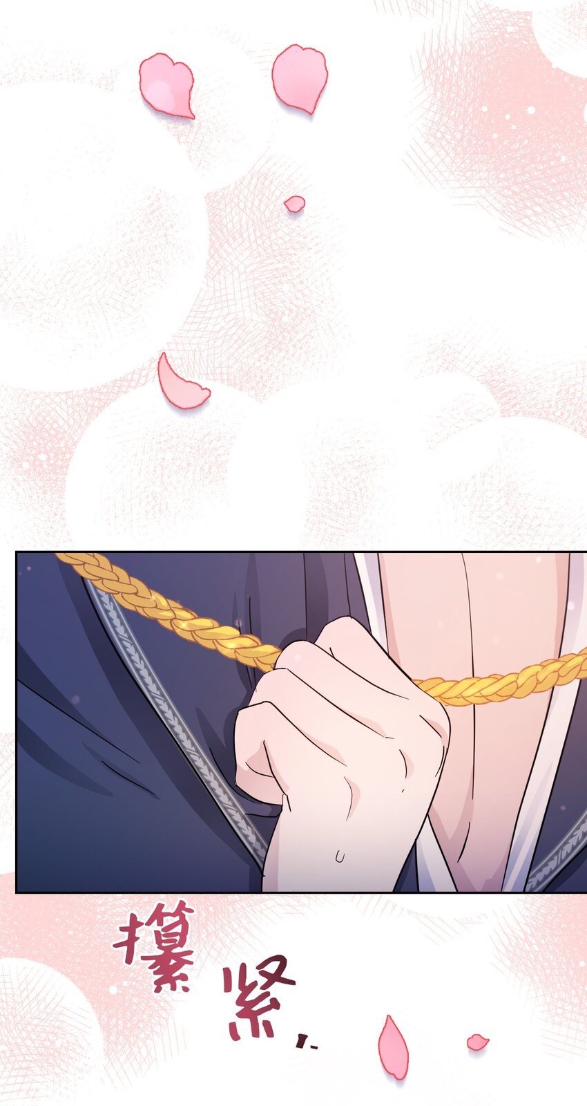 06 意料之中(1/2)-第6话