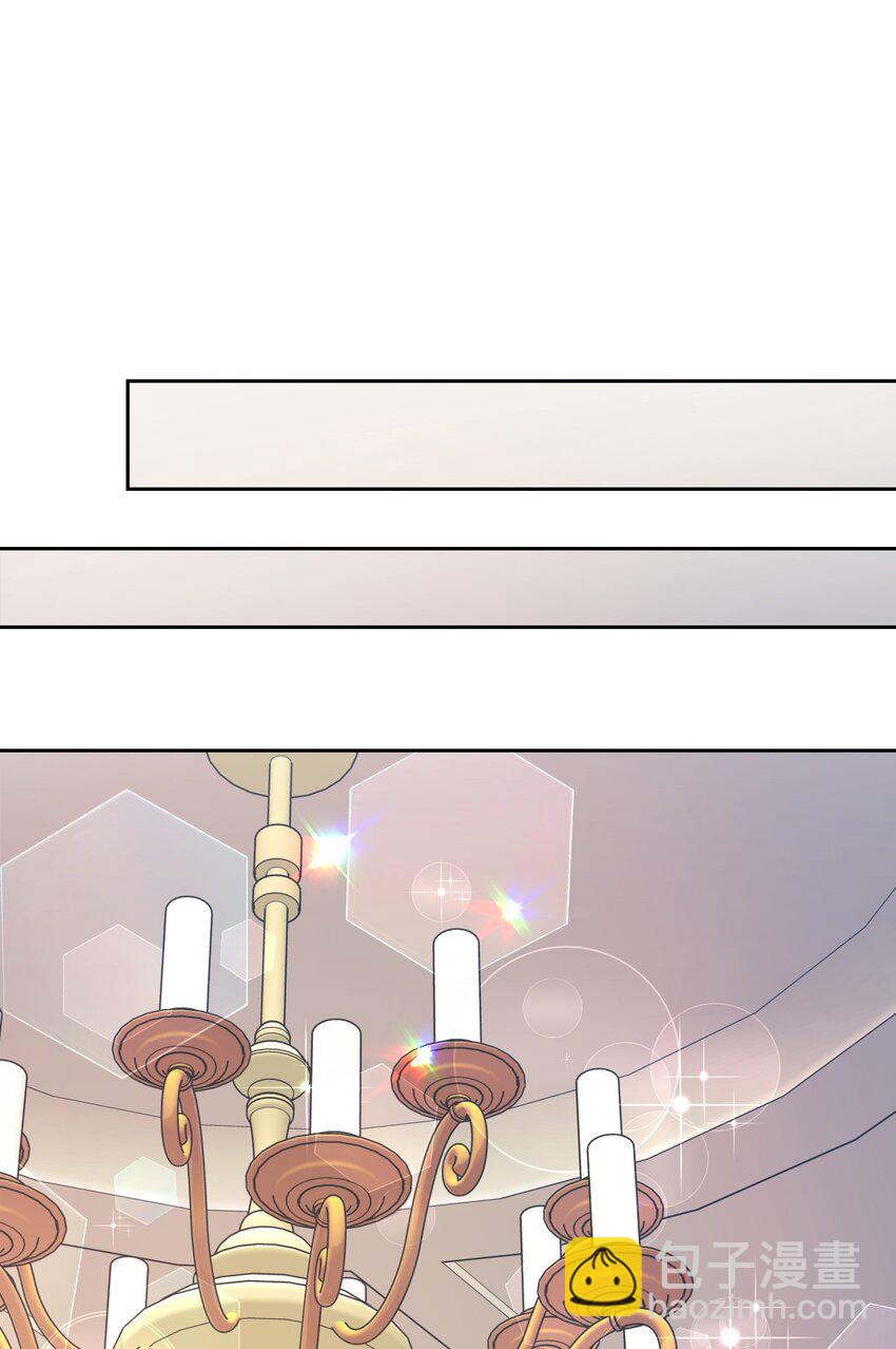 08 无赖&rdquo;公爵(1/2)-第8话