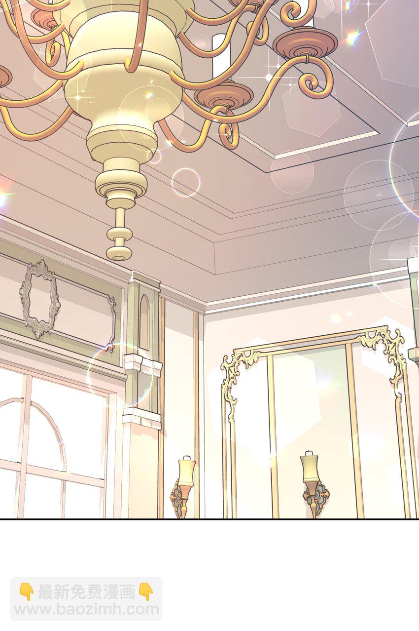 08 无赖&rdquo;公爵(1/2)-第8话