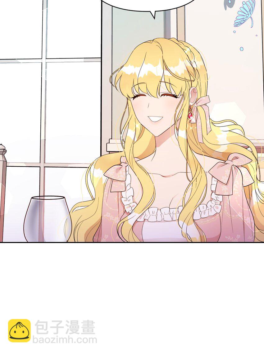 08 无赖&rdquo;公爵(1/2)-第8话