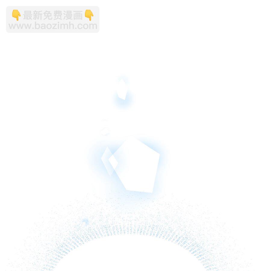 08 无赖&rdquo;公爵(1/2)-第8话