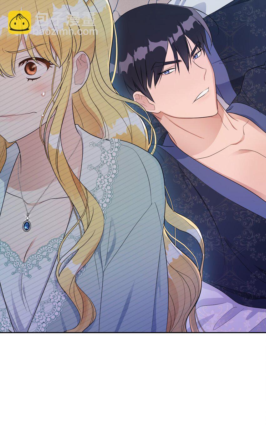 08 无赖&rdquo;公爵(1/2)-第8话