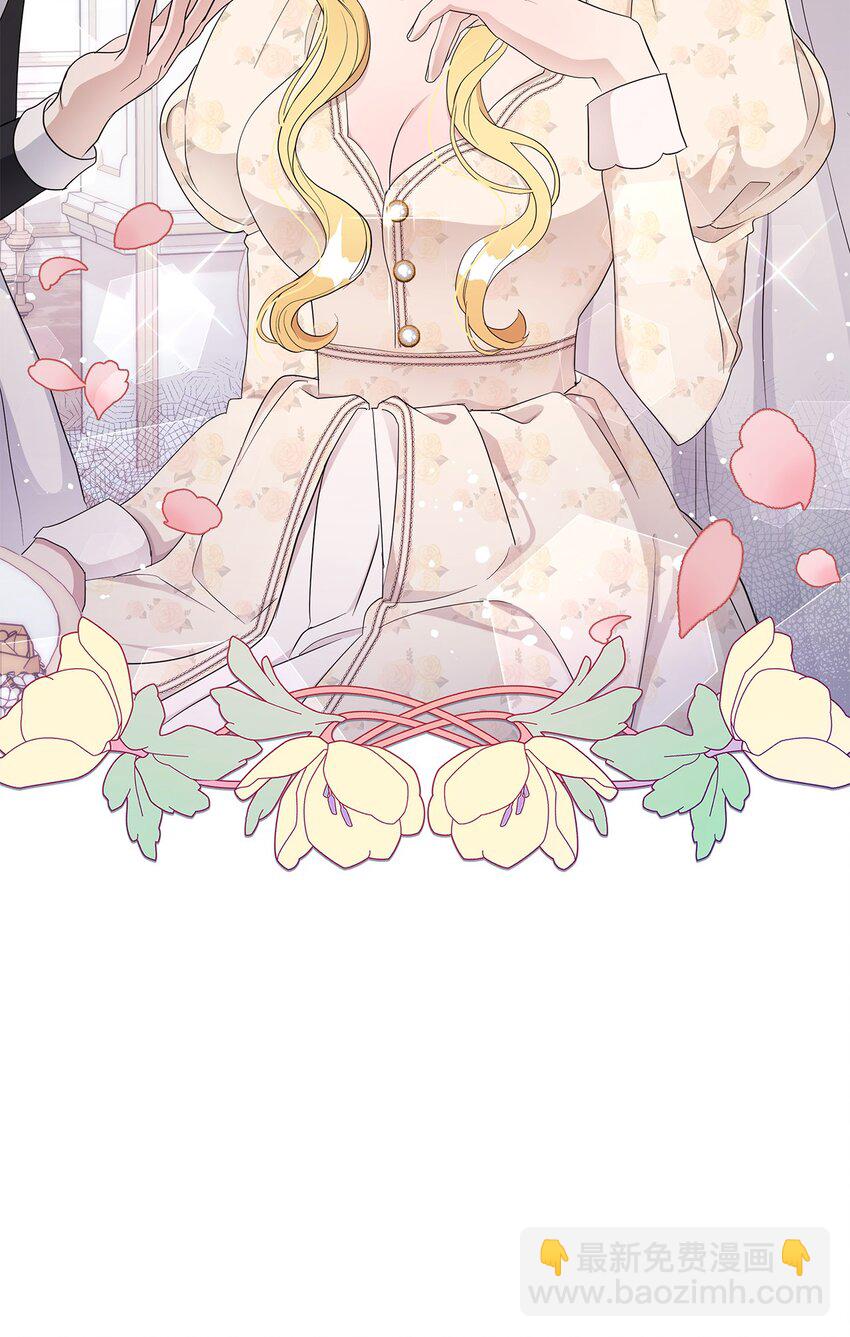 10 感受体温(1/2)-第10话