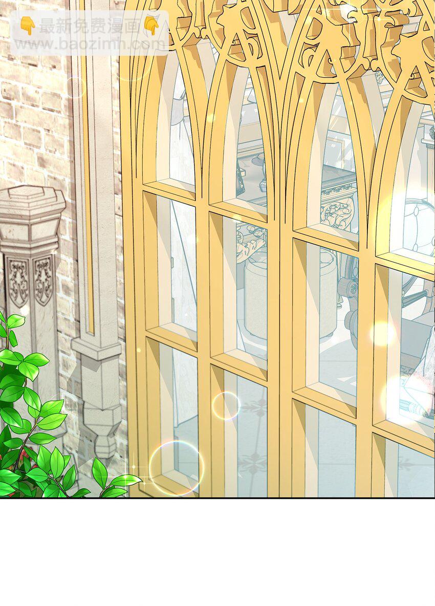 10 感受体温(1/2)-第10话