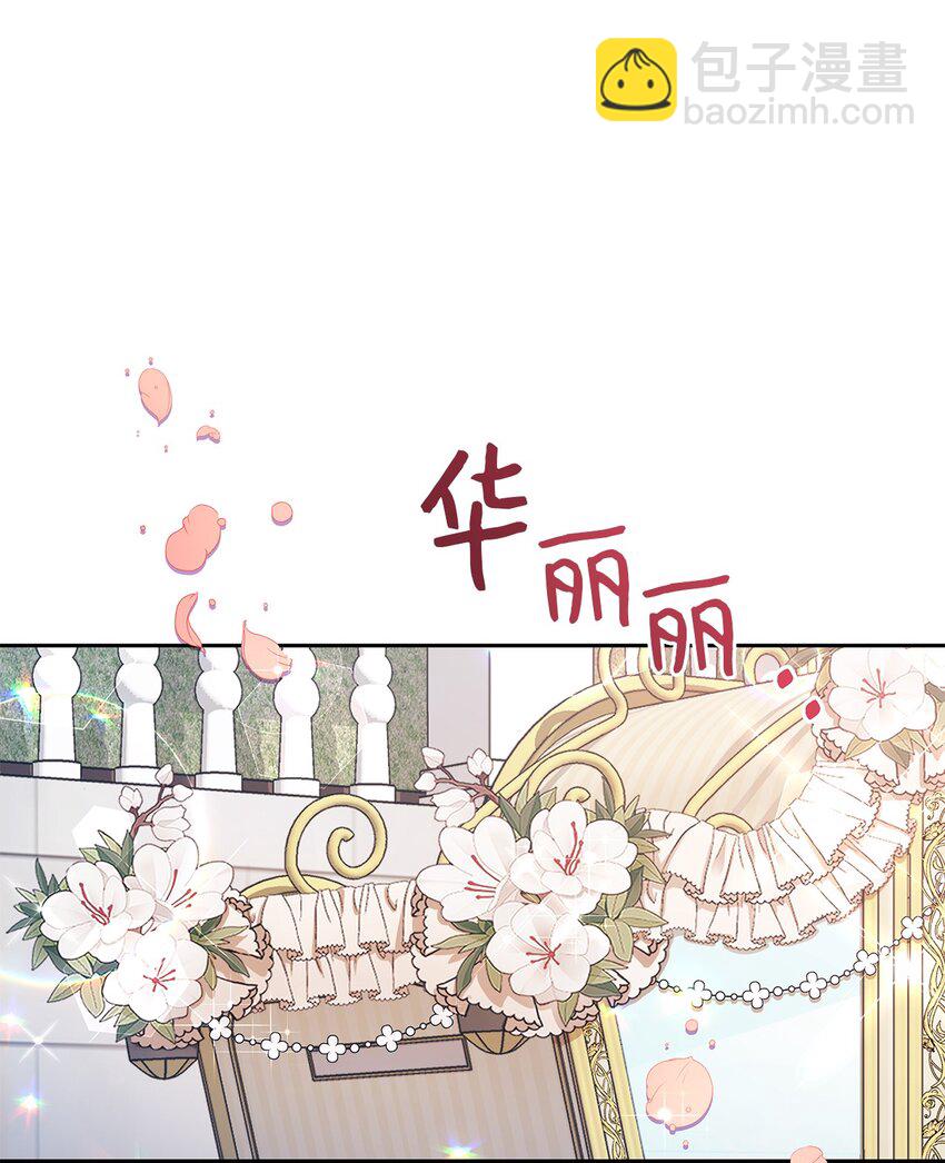 10 感受体温(1/2)-第10话