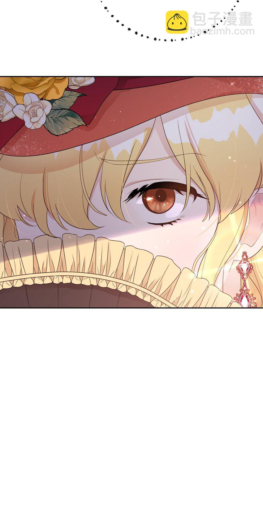 10 感受体温(1/2)-第10话