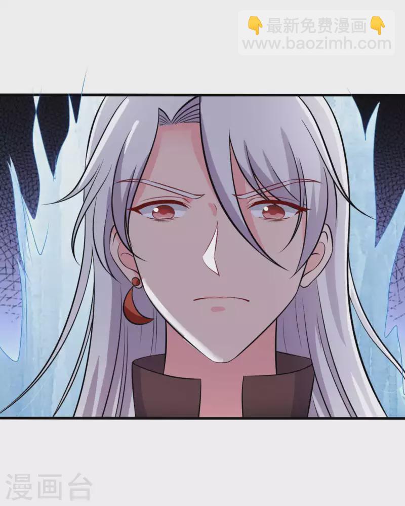 農家娘子有喜了 - 第104話 流產 - 2