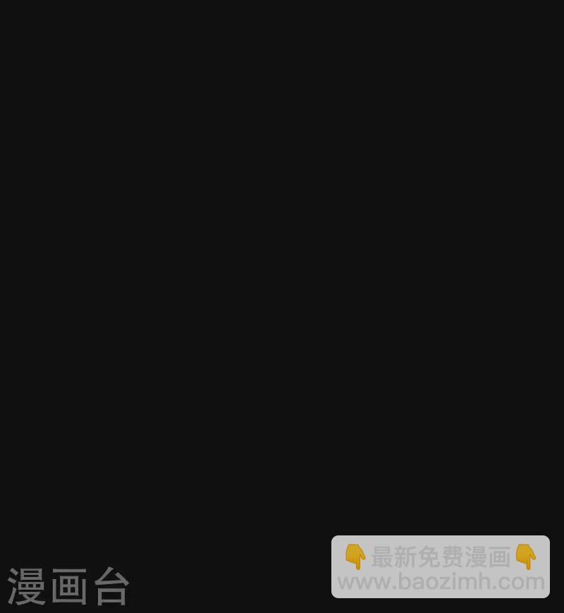 農家娘子有喜了 - 第130話 奇怪的夢 - 6