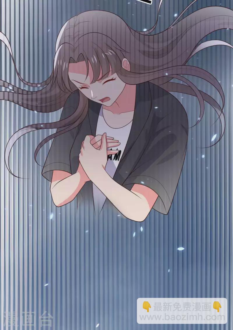 農家娘子有喜了 - 第131話 我要回去 - 5