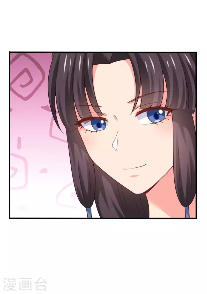 農家娘子有喜了 - 第140話 一腳的威懾 - 6