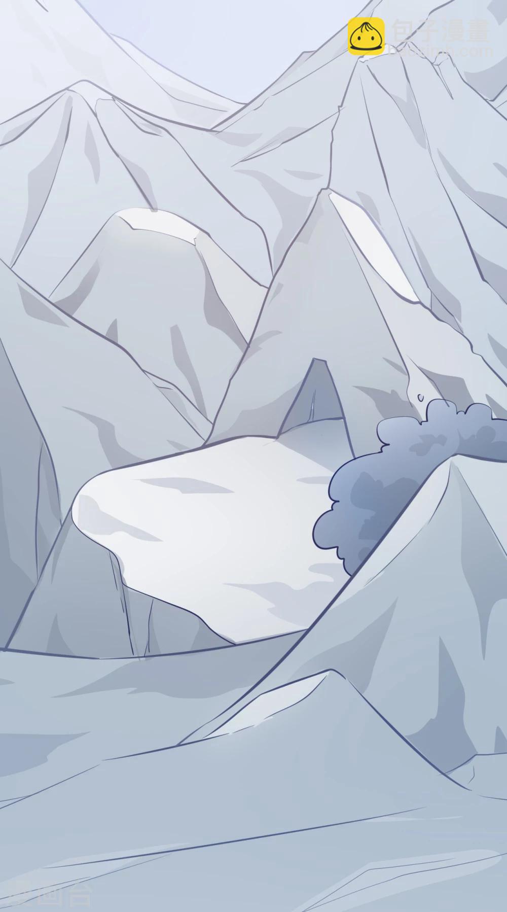 農家娘子有喜了 - 第18話 你和我是什麼關係？ - 7