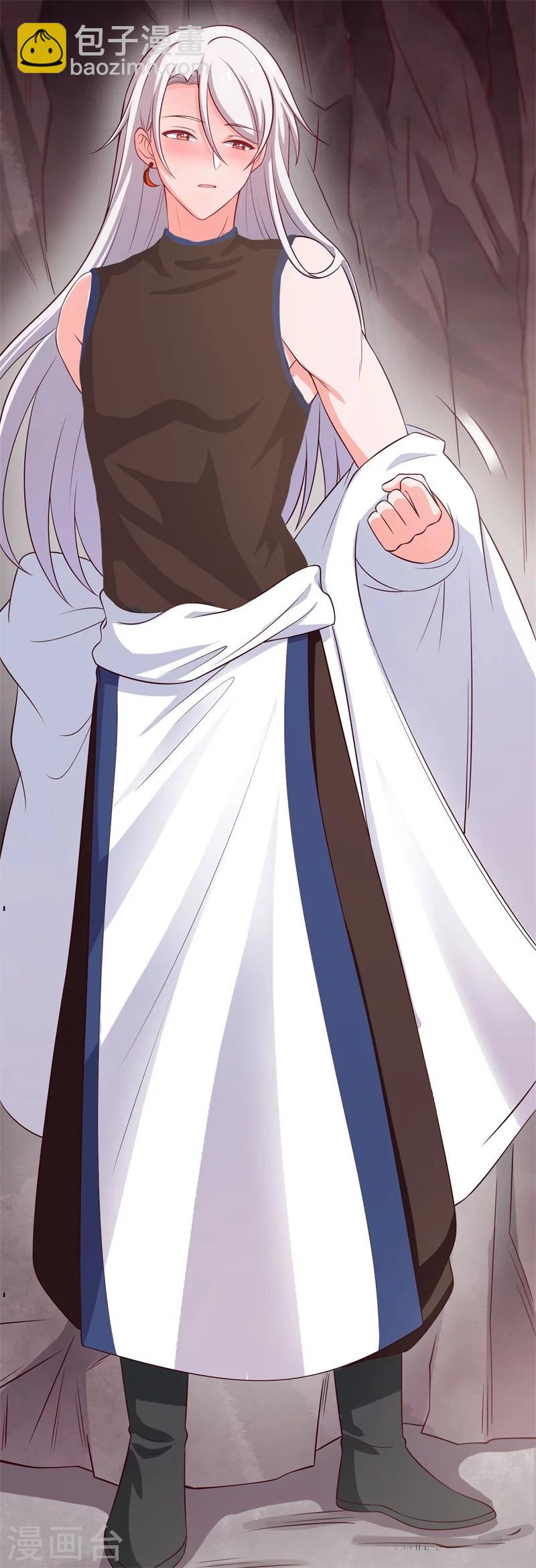 農家娘子有喜了 - 第6話 相公的攻略方式 - 3