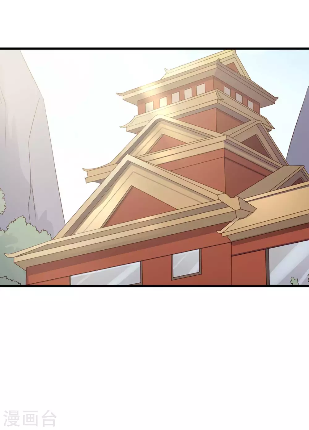 農家娘子有喜了 - 第90話 別傷着寶寶 - 4