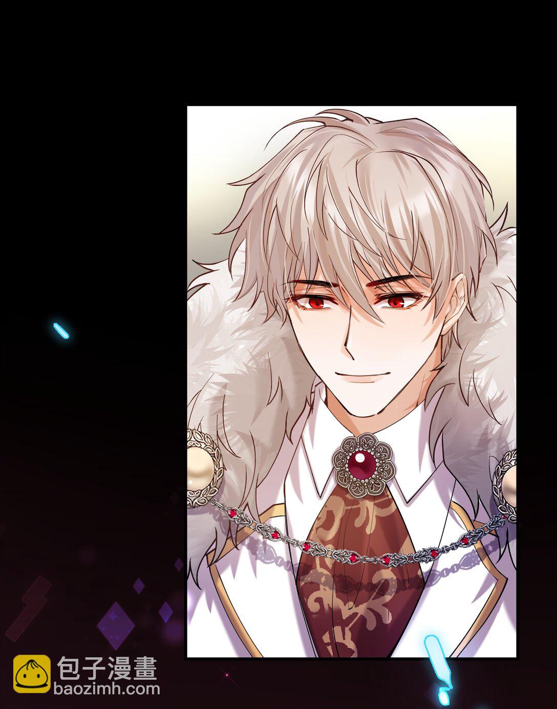 012 阿加莎，你获得自由了&mdash;&mdash;-第12话