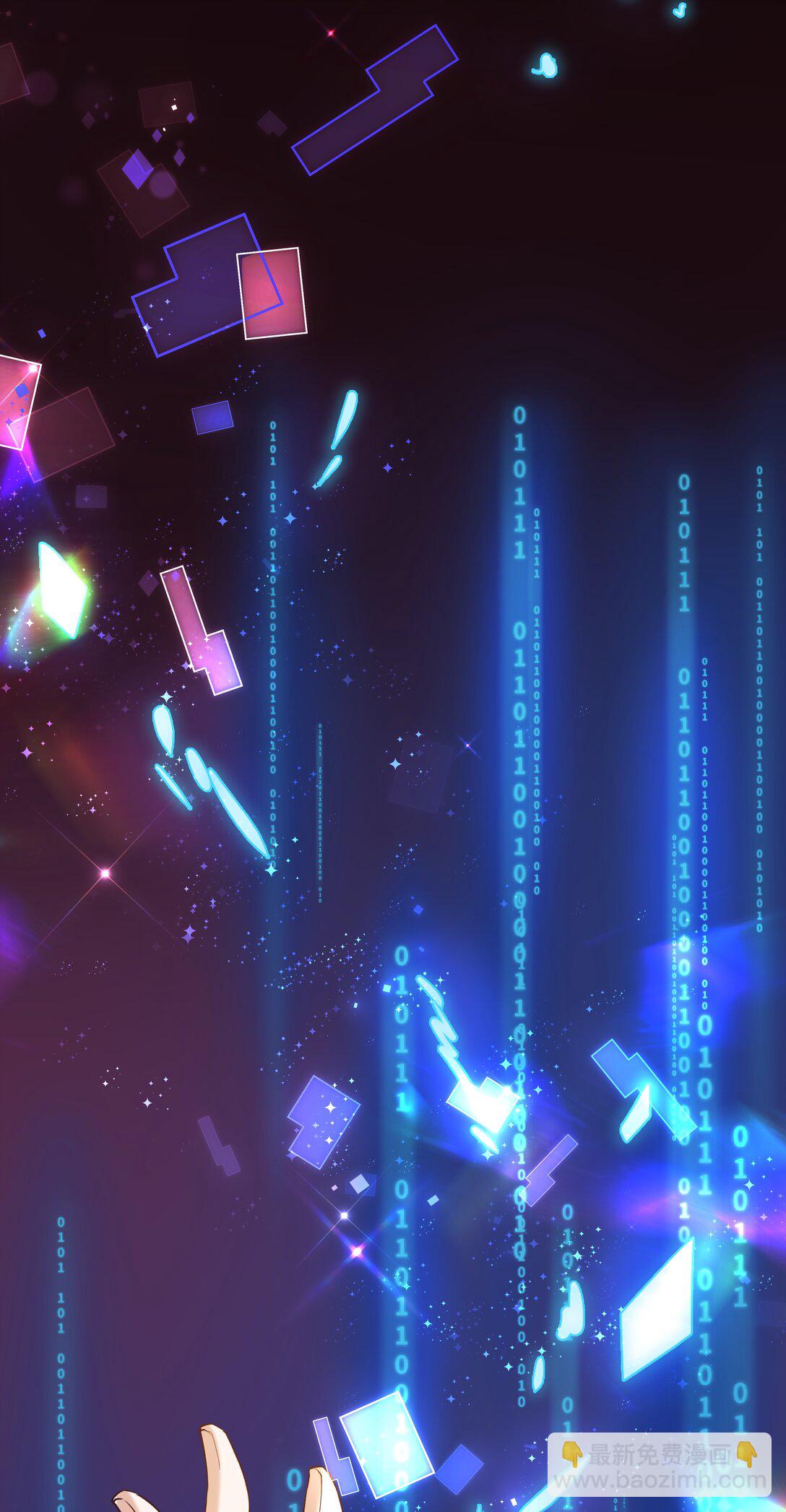 012 阿加莎，你获得自由了&mdash;&mdash;-第12话