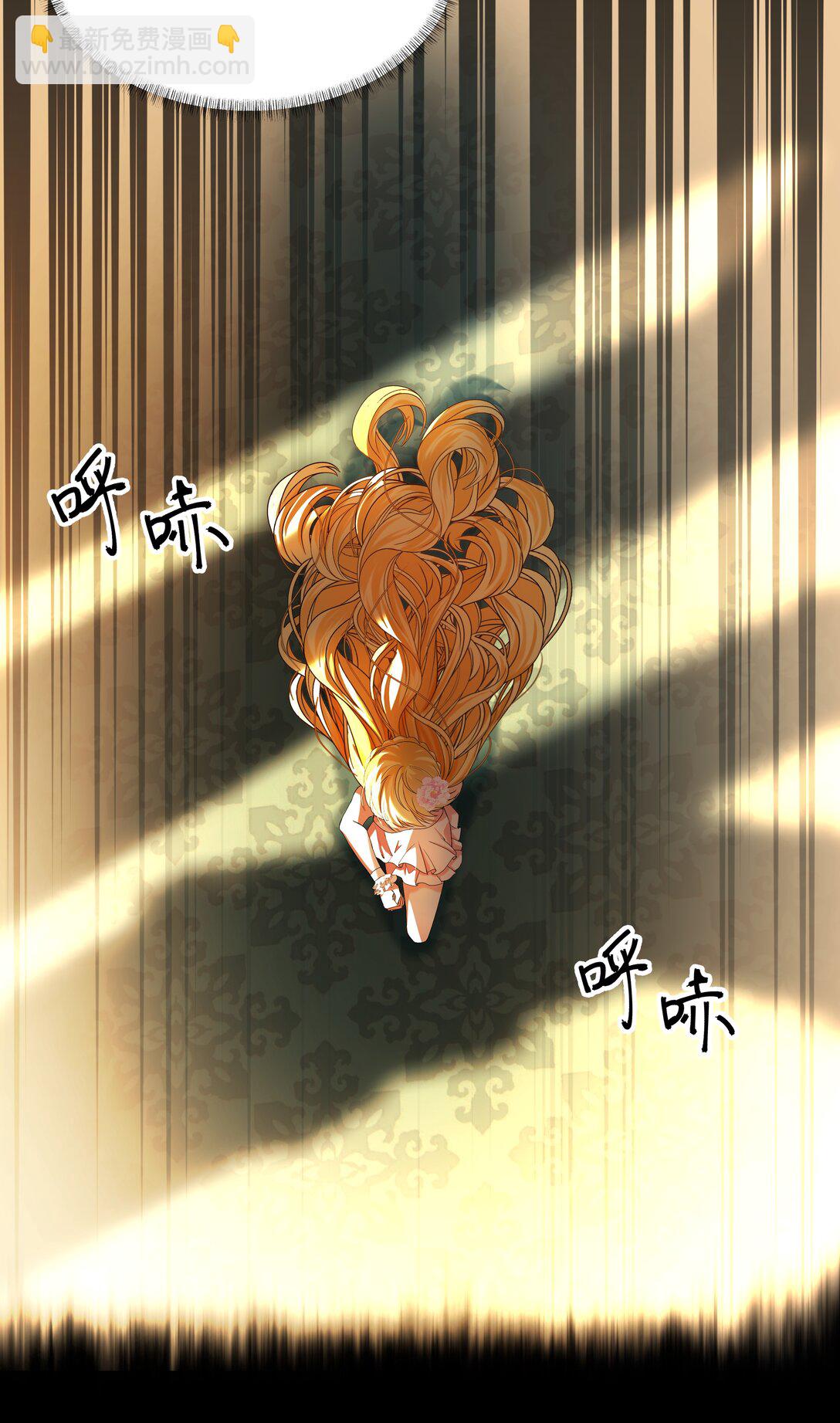 014 我的死亡并不由你决定！-第14话