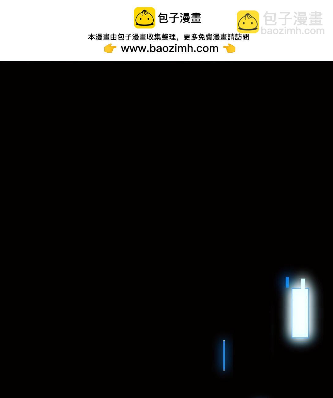 014 我的死亡并不由你决定！-第14话