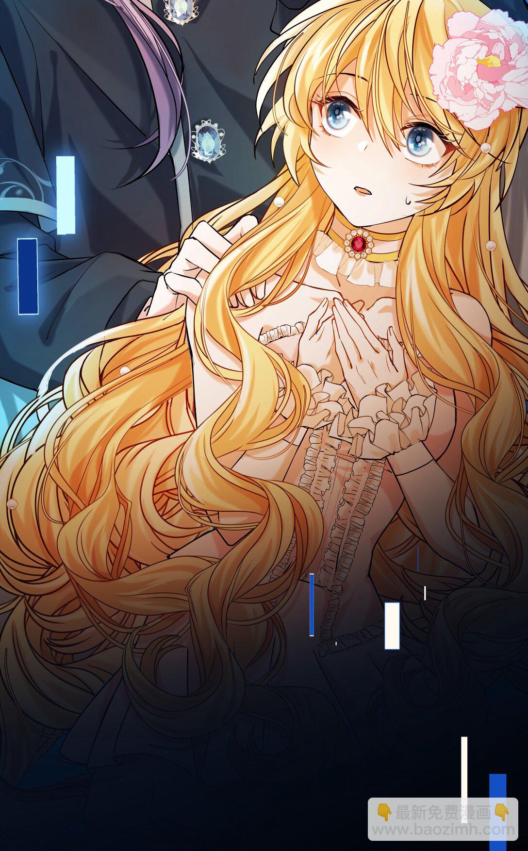 014 我的死亡并不由你决定！-第14话