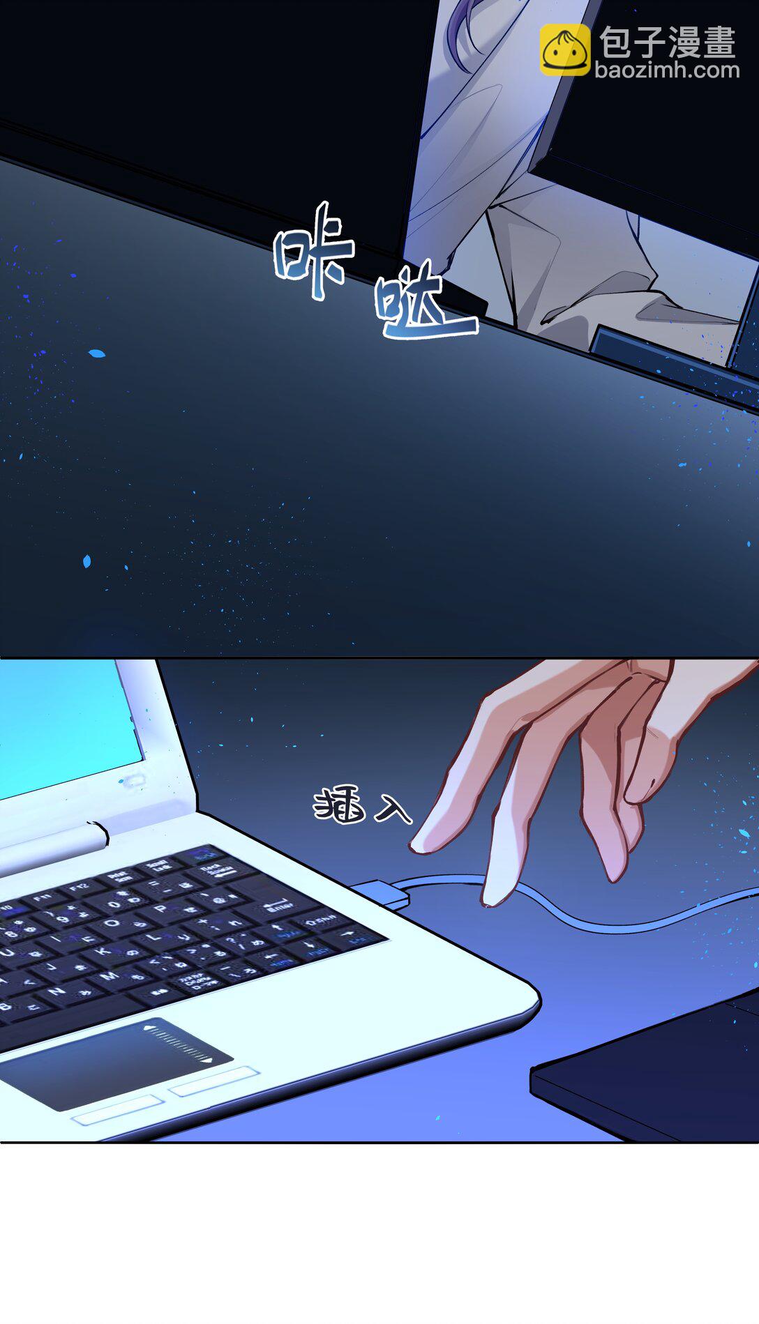 016 你做梦，创造者！-第16话