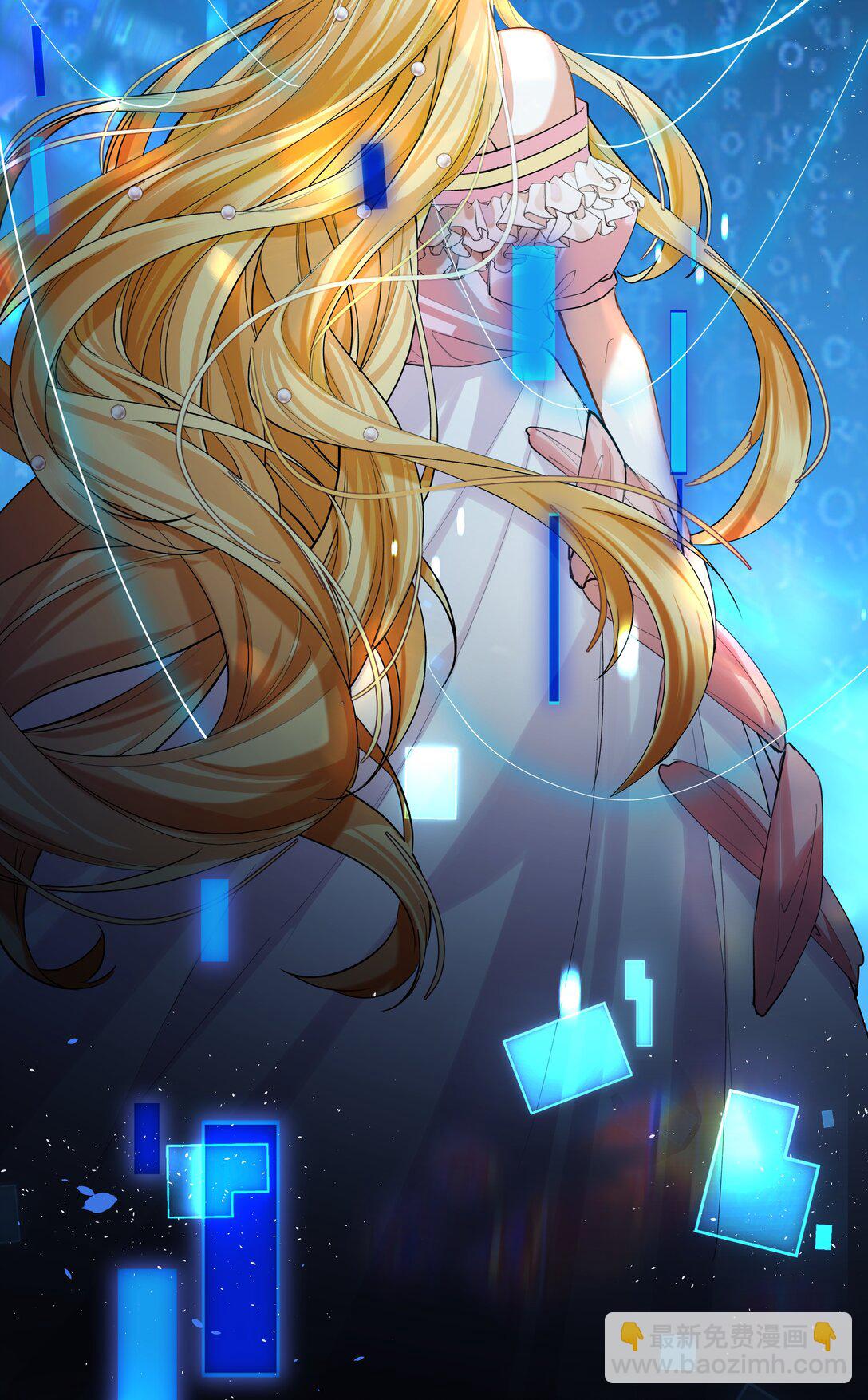 018 对不起，我把你丢下了-第18话