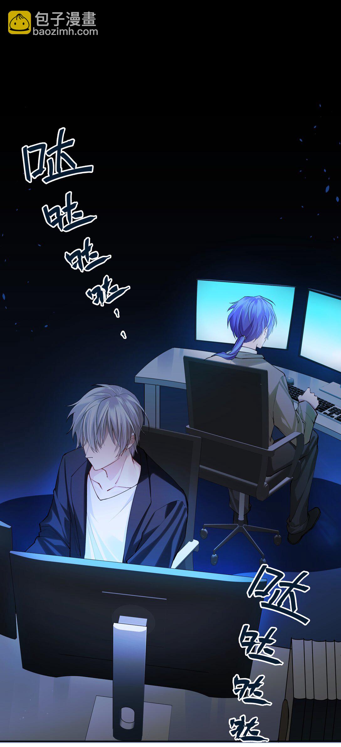 018 对不起，我把你丢下了-第18话