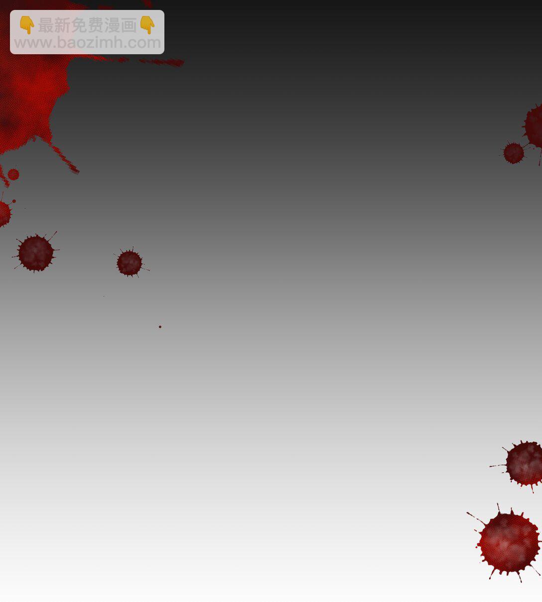 020 无法拯救的未来-第20话