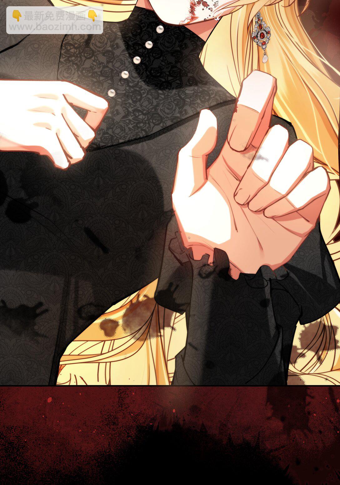 020 无法拯救的未来-第20话