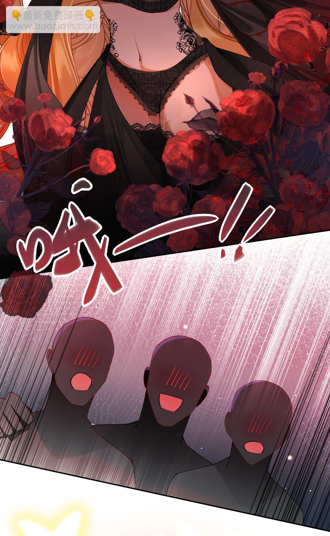 020 无法拯救的未来-第20话