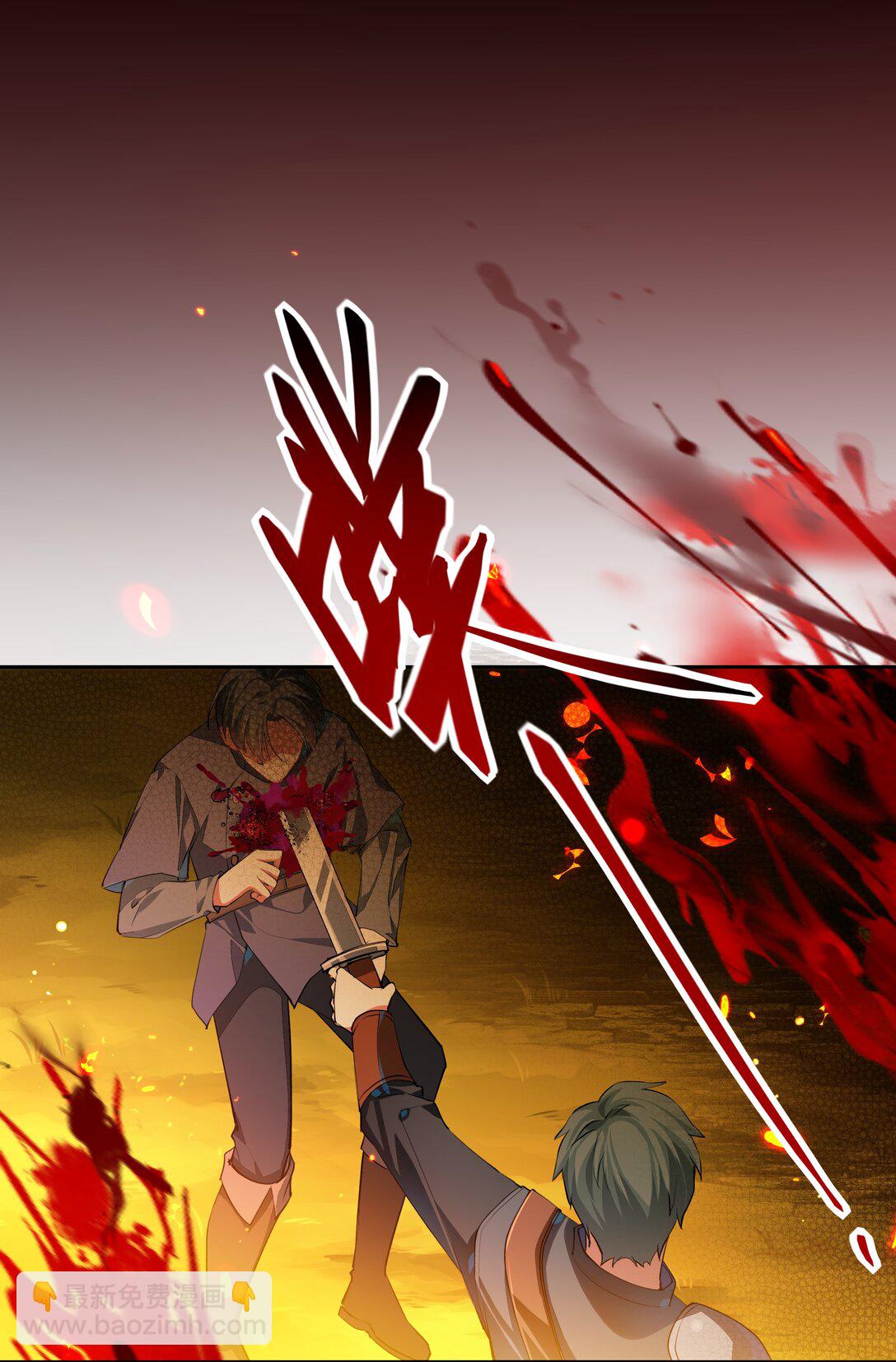 022 我并不后悔成为&ldquo;人&rdquo;！-第22话