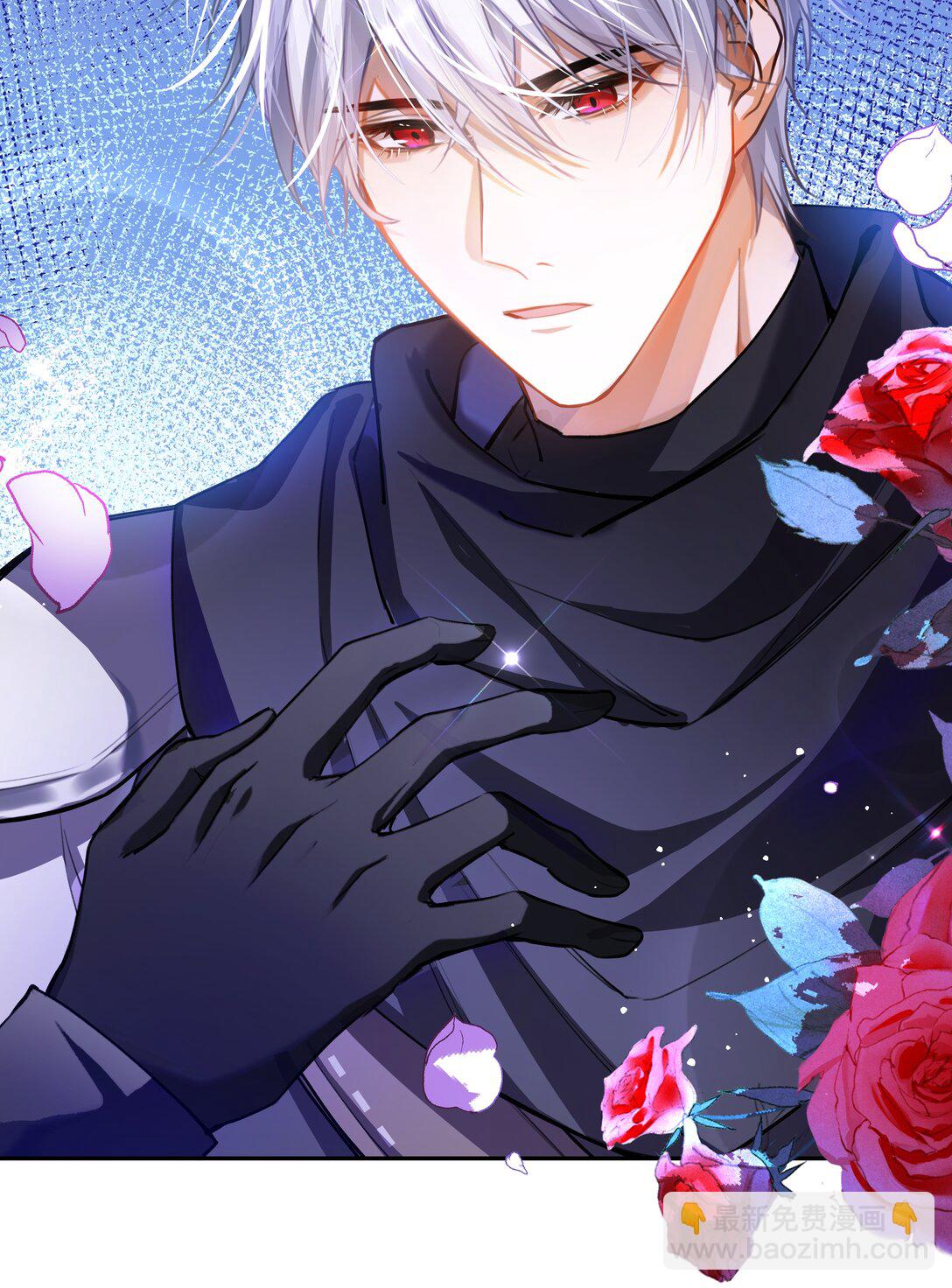 024 我是一个浪子，在阿加莎的海洋里流浪-第24话