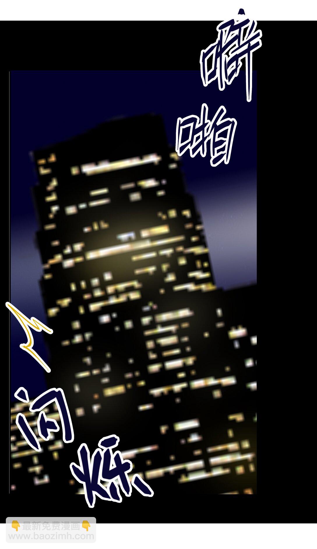 024 我是一个浪子，在阿加莎的海洋里流浪-第24话