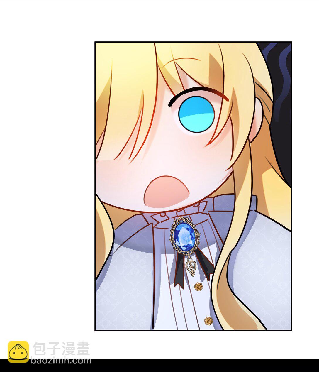 024 我是一个浪子，在阿加莎的海洋里流浪-第24话